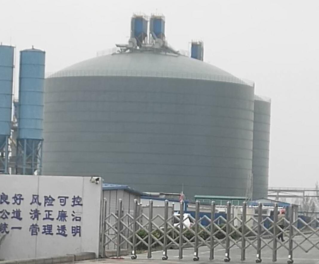 巍山4万吨粉煤灰储存库